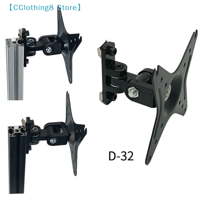 Adjustable Monitor Mount - Duvara Monte Monitör Braketi Düğme Kutusu