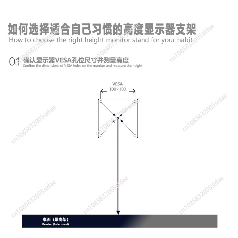 Tamamen Alüminyum Alaşımlı Mon - Adjustable Monitor Mount incelemesi ve fiyatı
